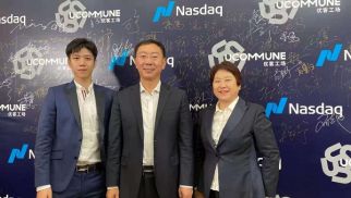 HJC黄金城平台投资的优客工场成功登陆纳斯达克交易所